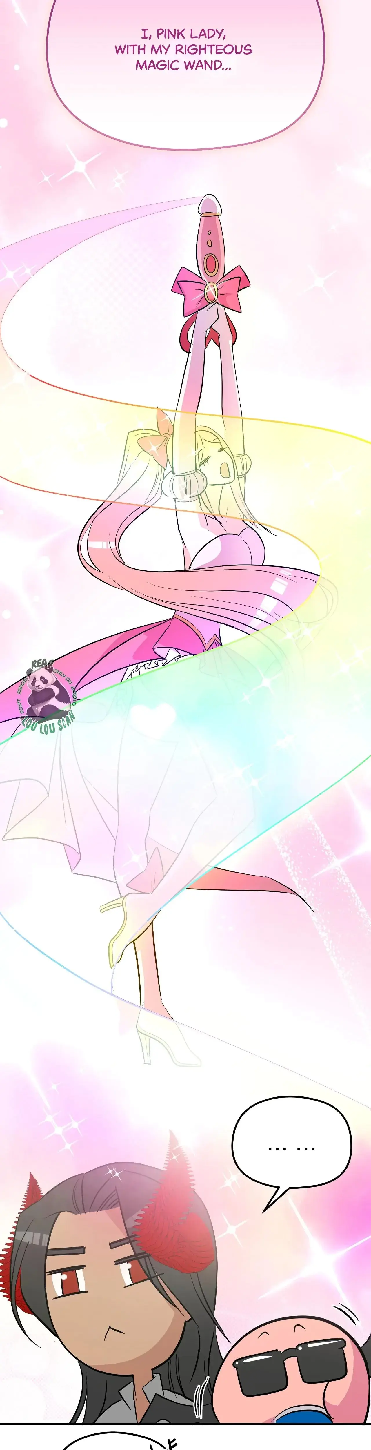 Magical Wand Chapter 3 - Page 17