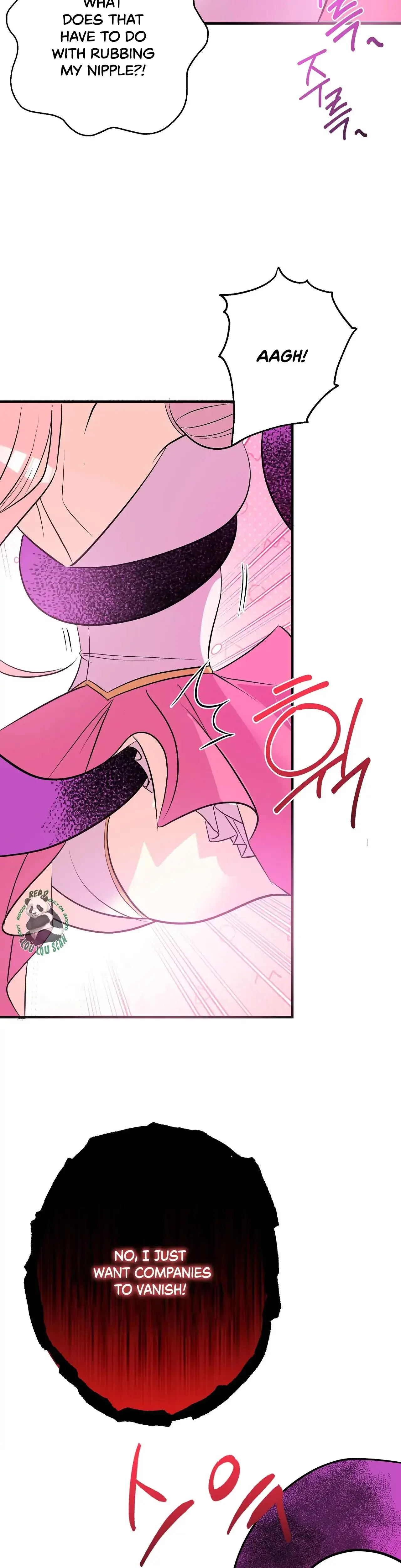 Magical Wand Chapter 3 - Page 3