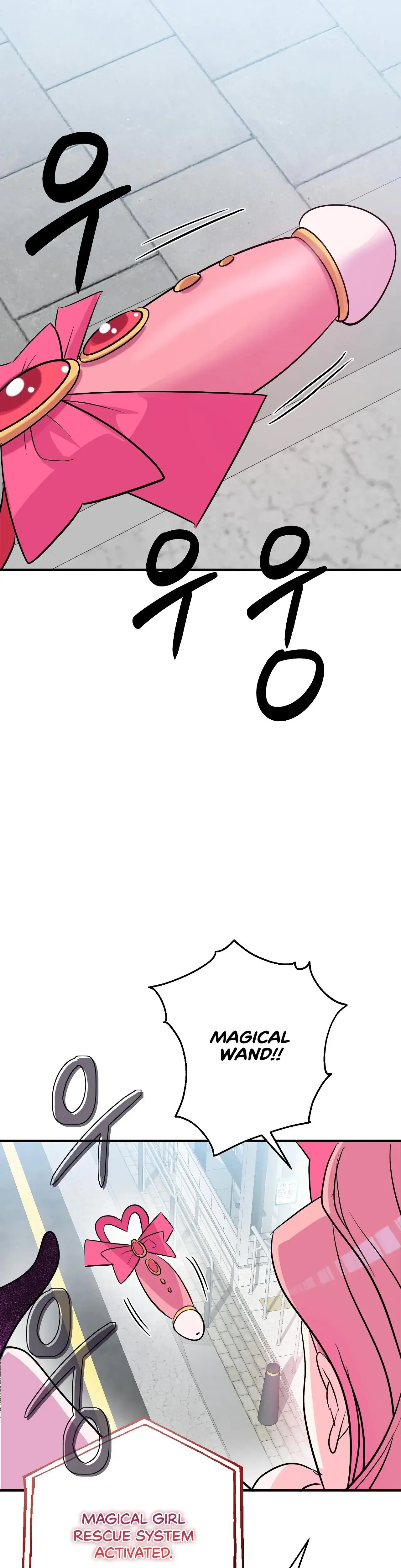 Magical Wand Chapter 3 - Page 30