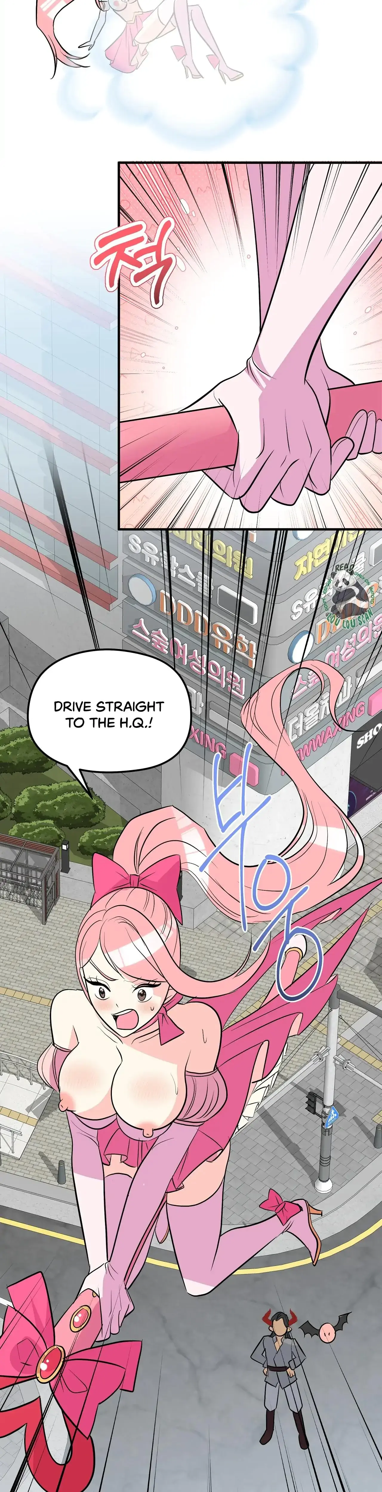 Magical Wand Chapter 3 - Page 35