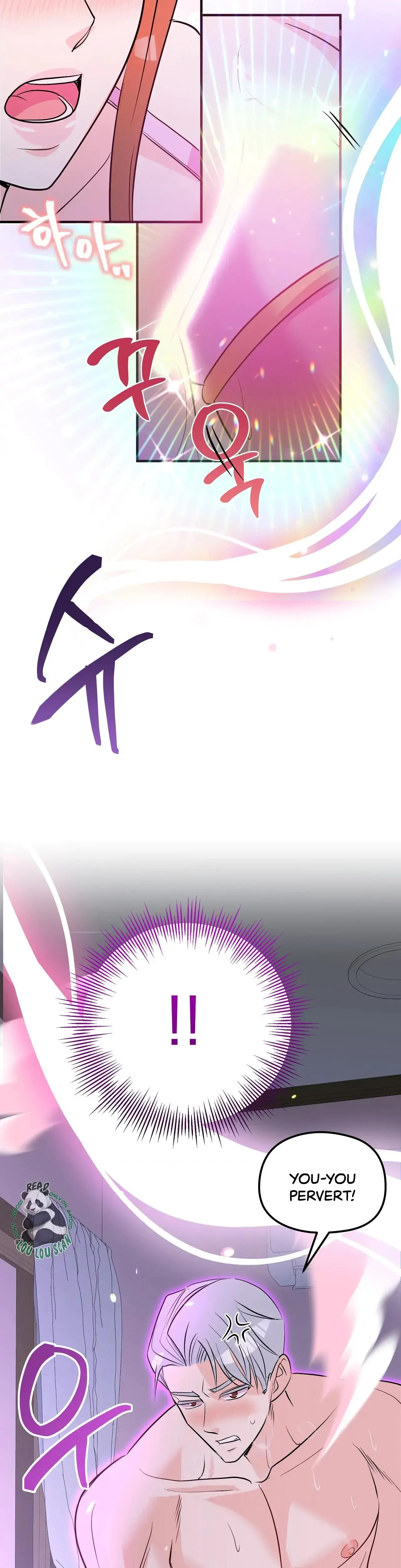 Magical Wand Chapter 3 - Page 43