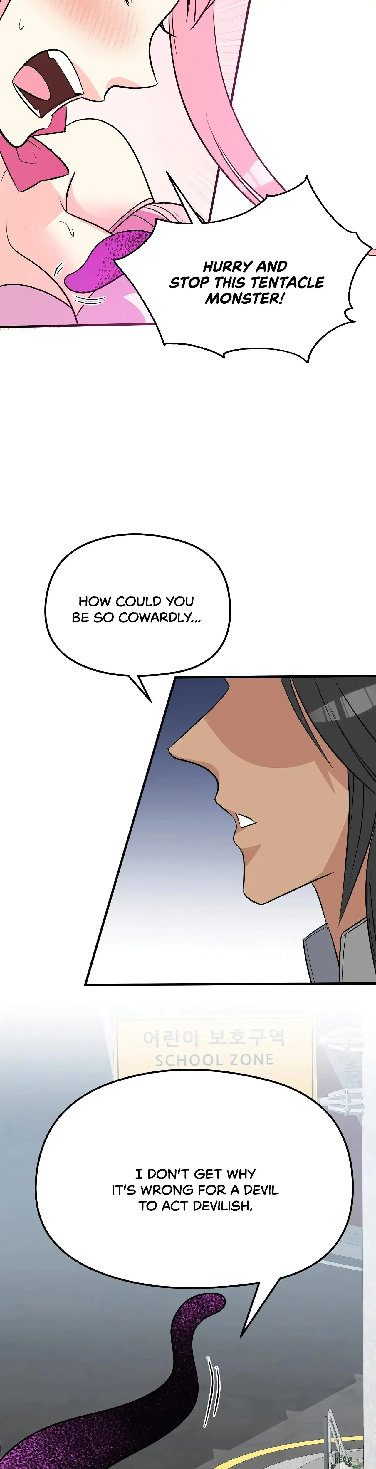 Magical Wand Chapter 3 - Page 5