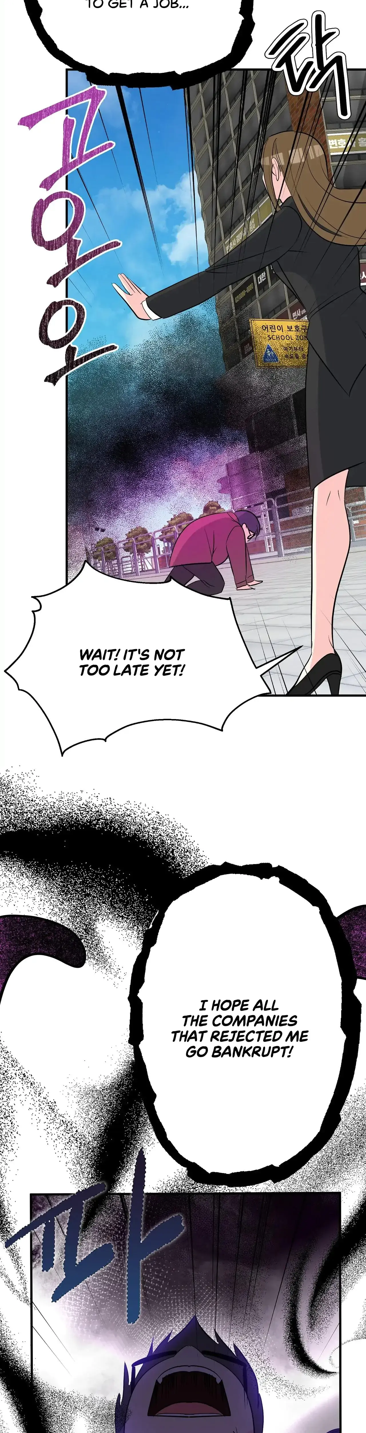 Magical Wand Chapter 3 - Page 9