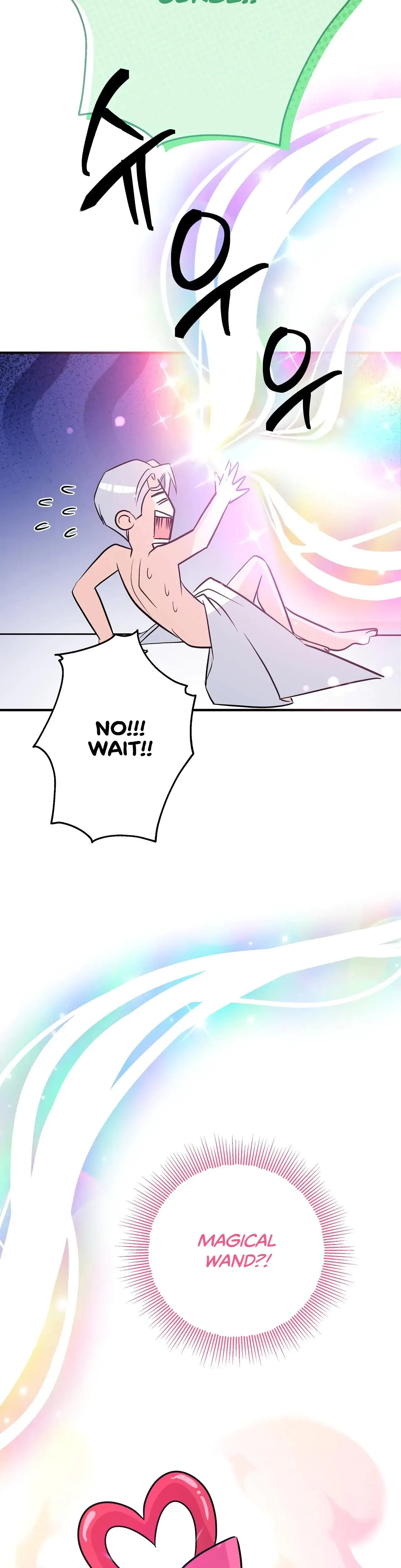 Magical Wand Chapter 4 - Page 12