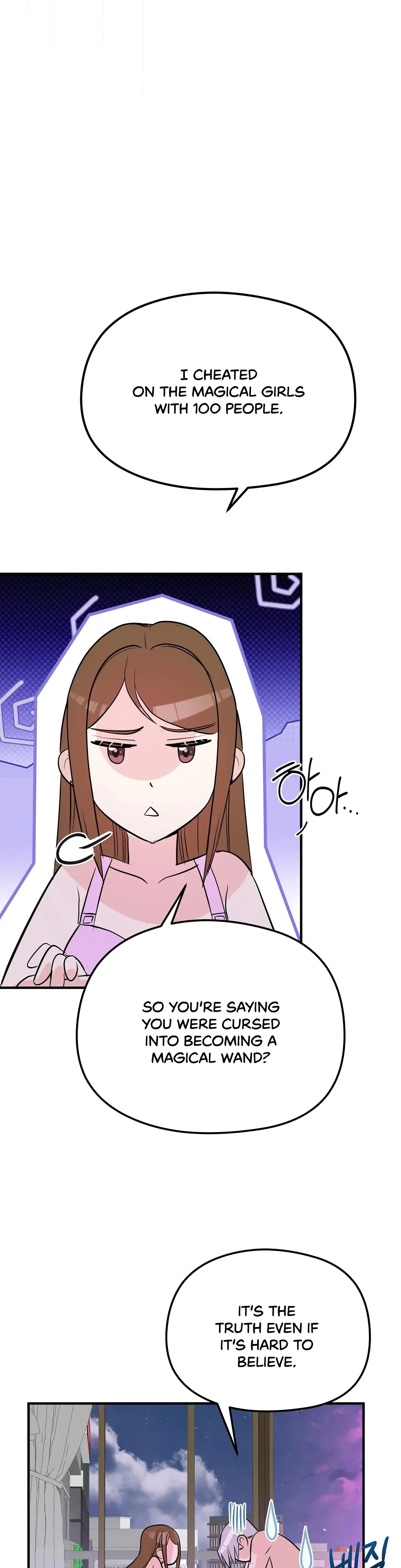 Magical Wand Chapter 4 - Page 15