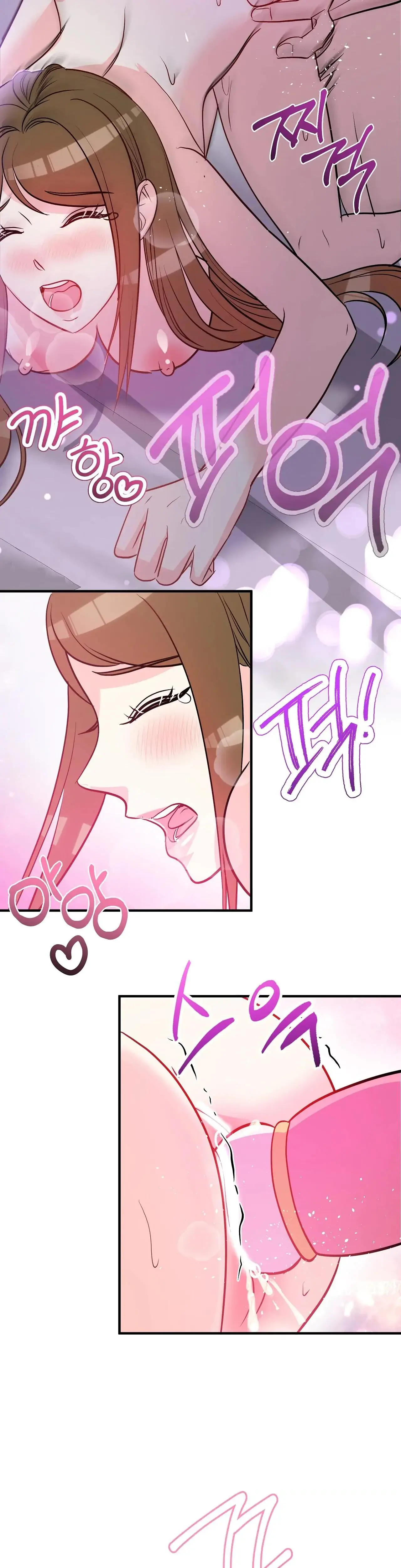 Magical Wand Chapter 4 - Page 24