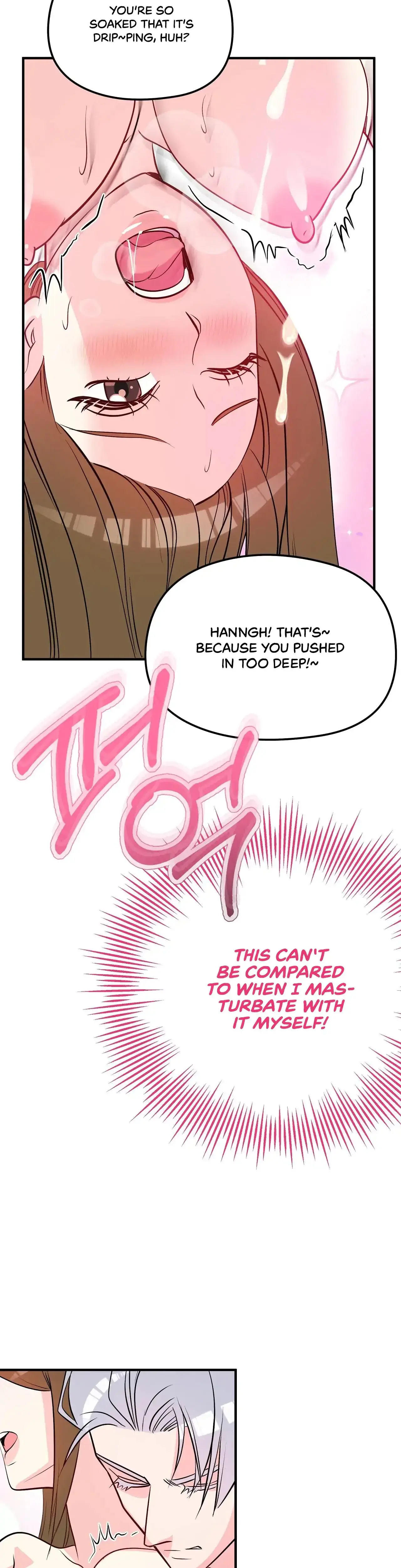 Magical Wand Chapter 4 - Page 26