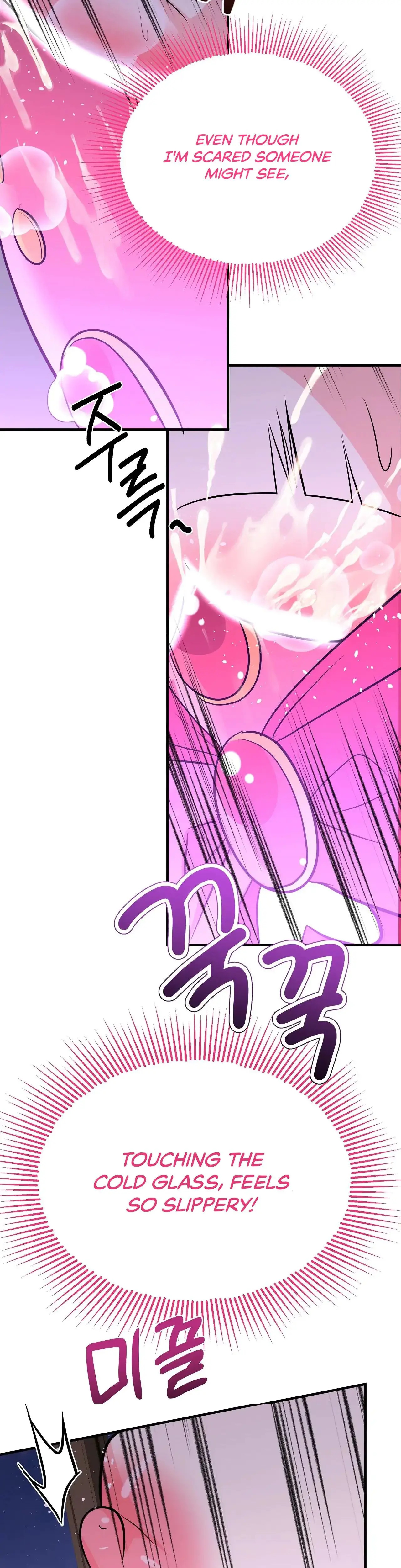 Magical Wand Chapter 4 - Page 33