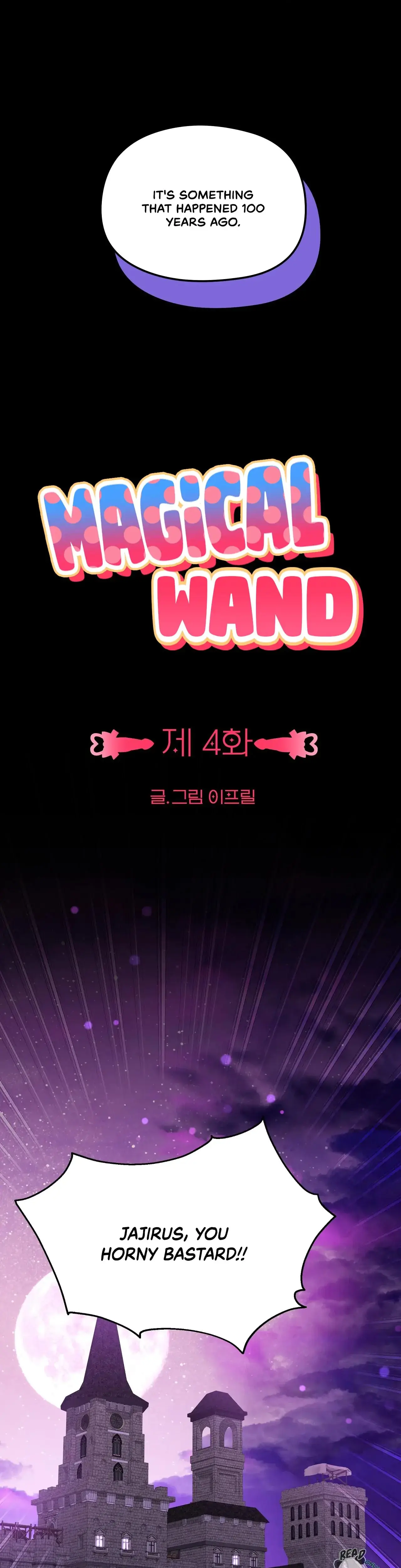 Magical Wand Chapter 4 - Page 5