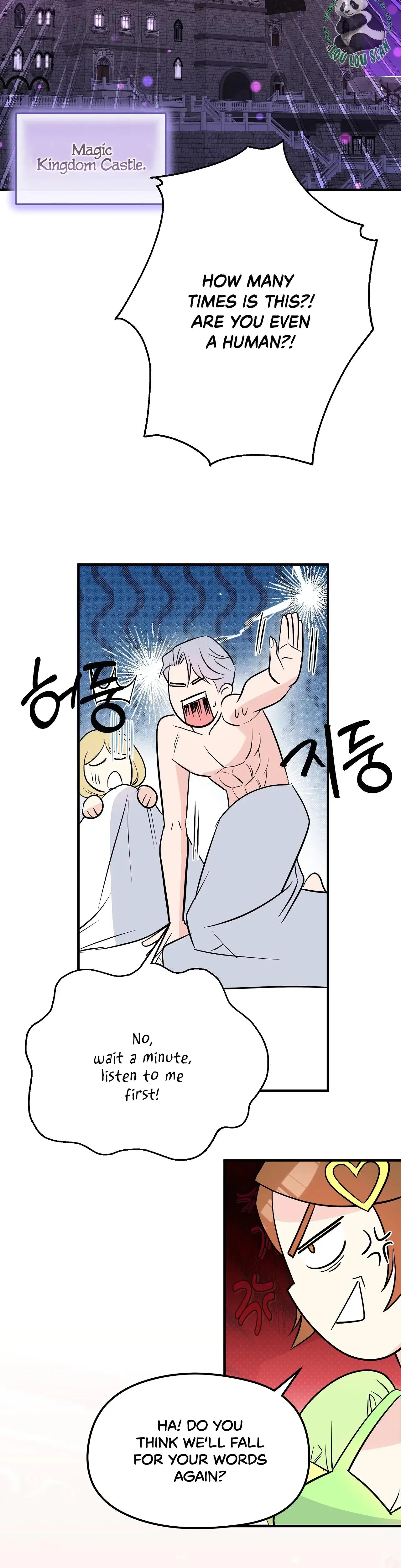 Magical Wand Chapter 4 - Page 6