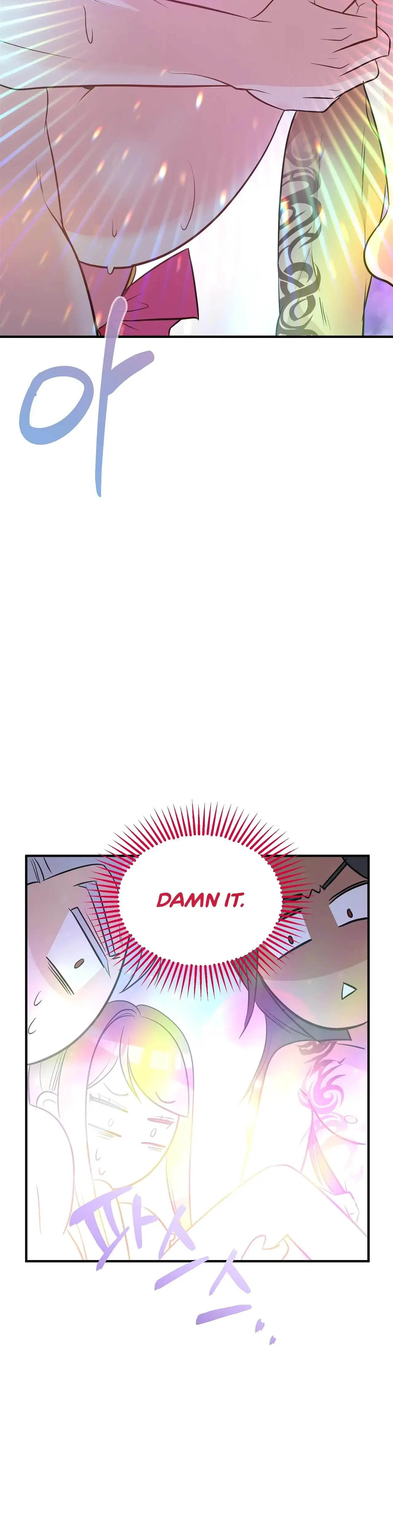 Magical Wand Chapter 5 - Page 10
