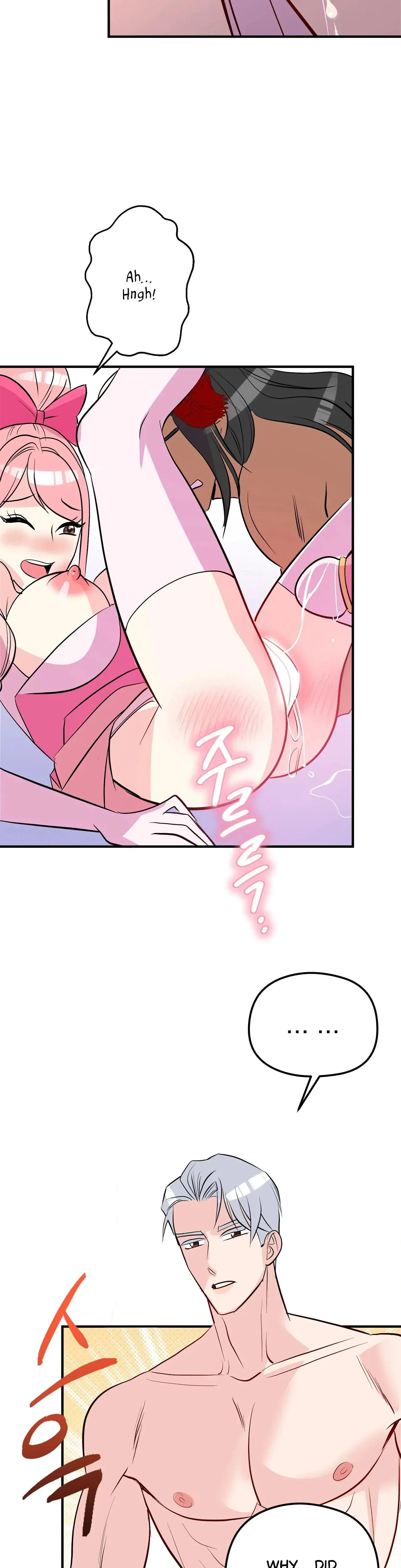 Magical Wand Chapter 5 - Page 21