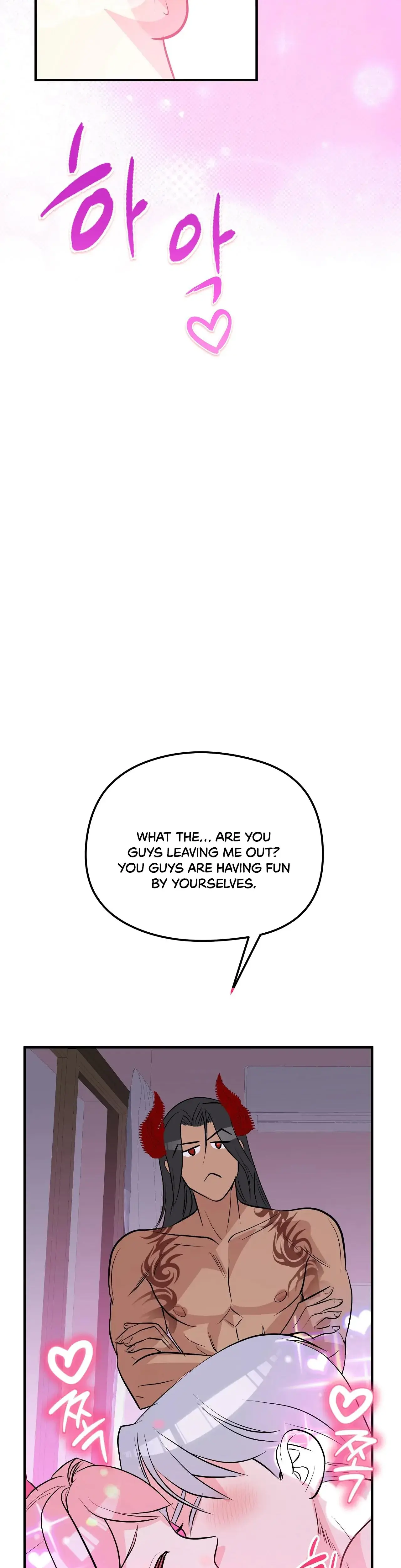 Magical Wand Chapter 5 - Page 25