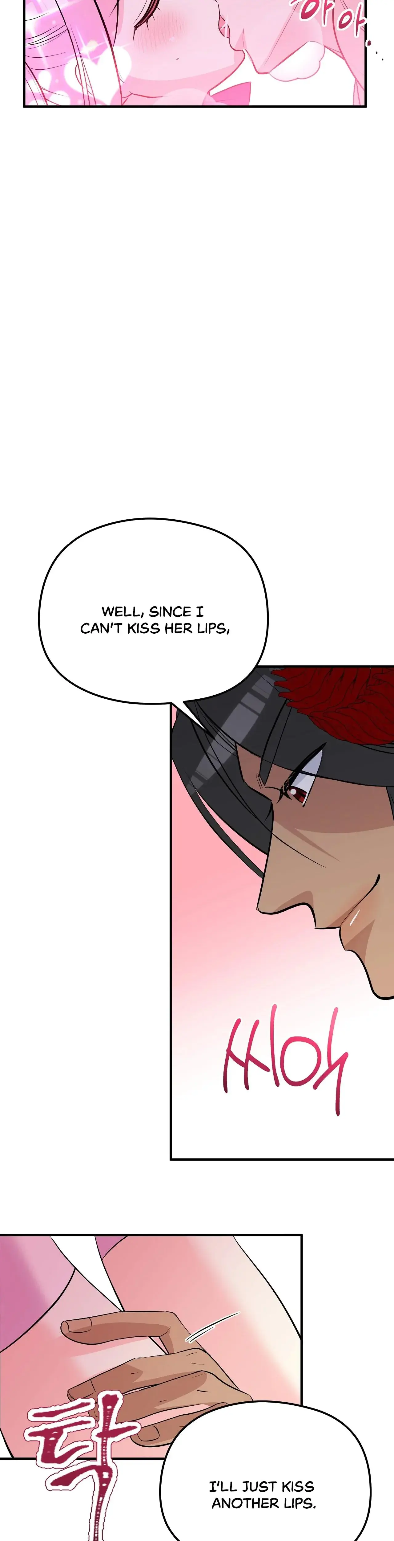 Magical Wand Chapter 5 - Page 26