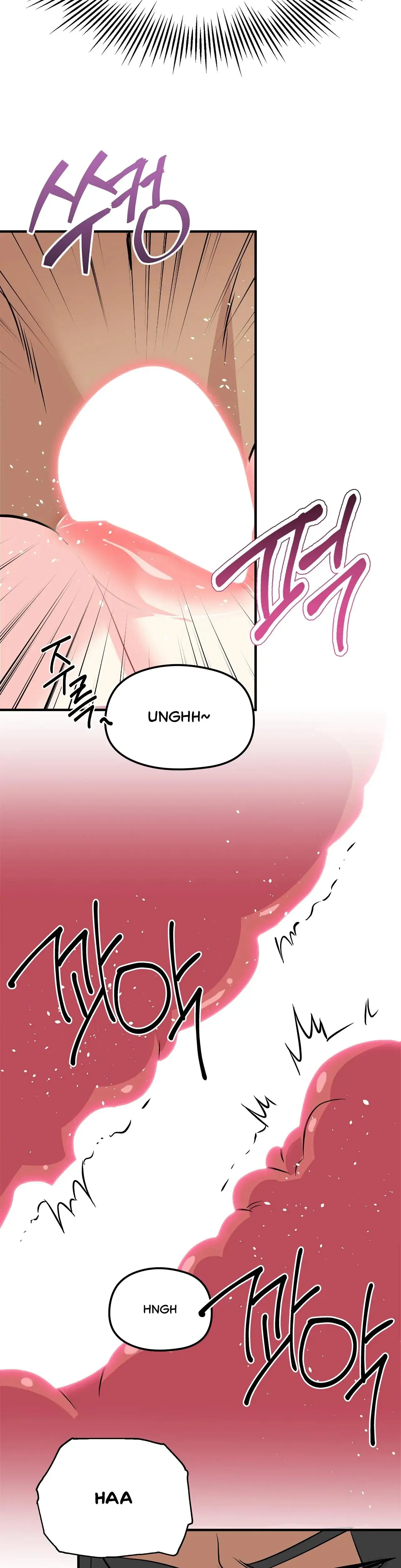 Magical Wand Chapter 5 - Page 34