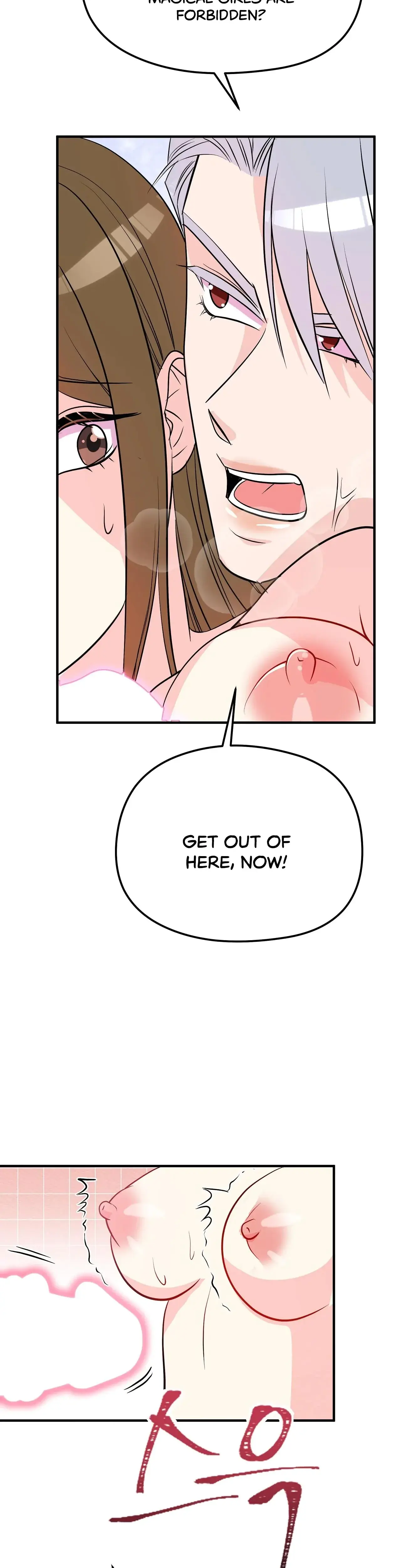 Magical Wand Chapter 5 - Page 4