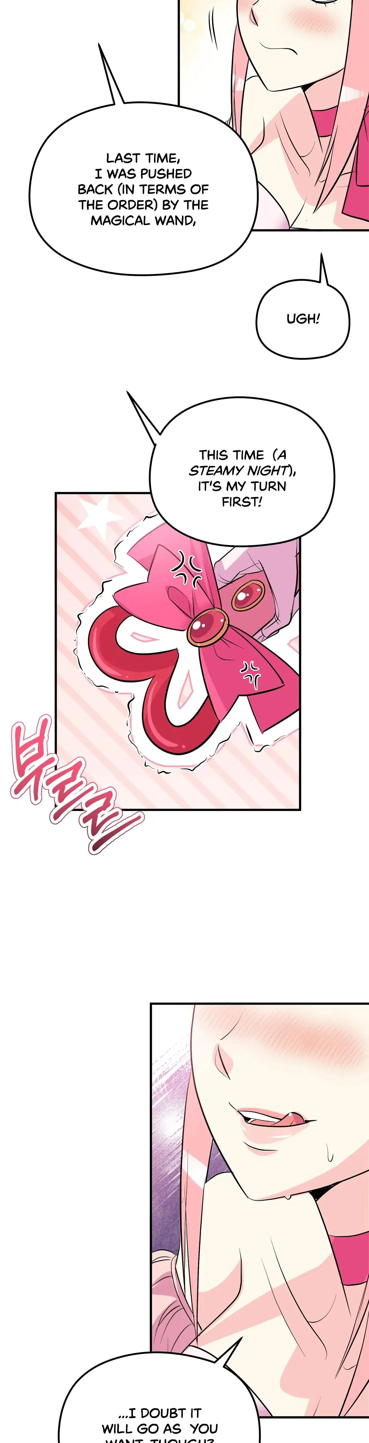 Magical Wand Chapter 5 - Page 43