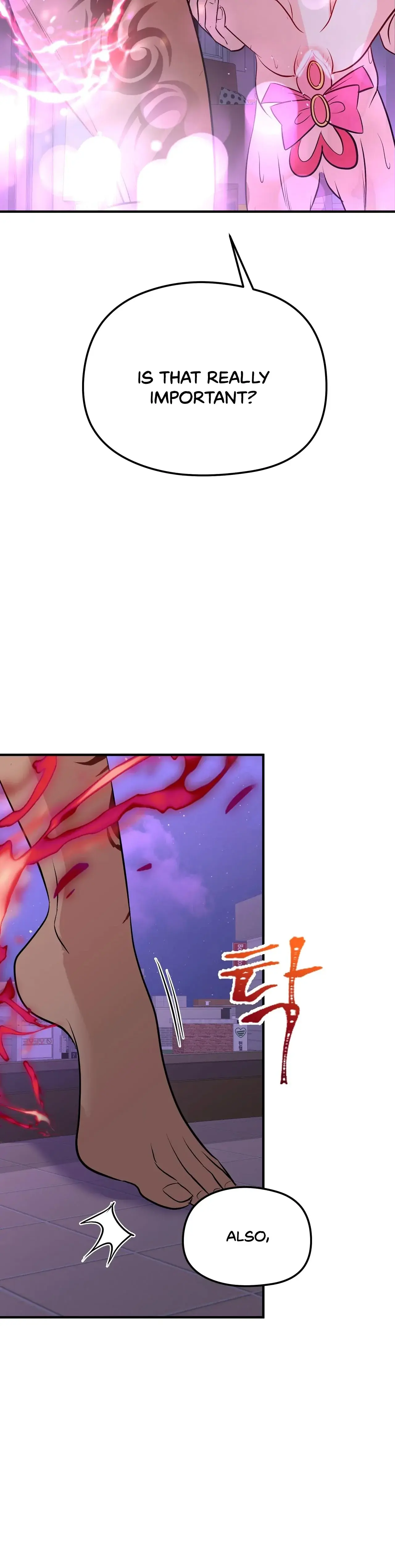 Magical Wand Chapter 5 - Page 6