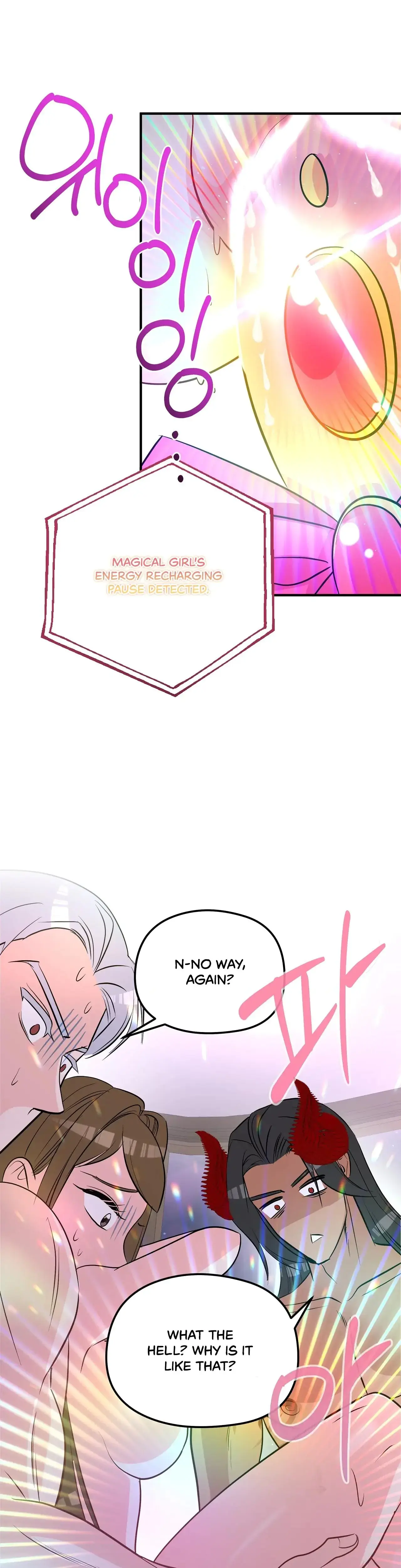 Magical Wand Chapter 5 - Page 9