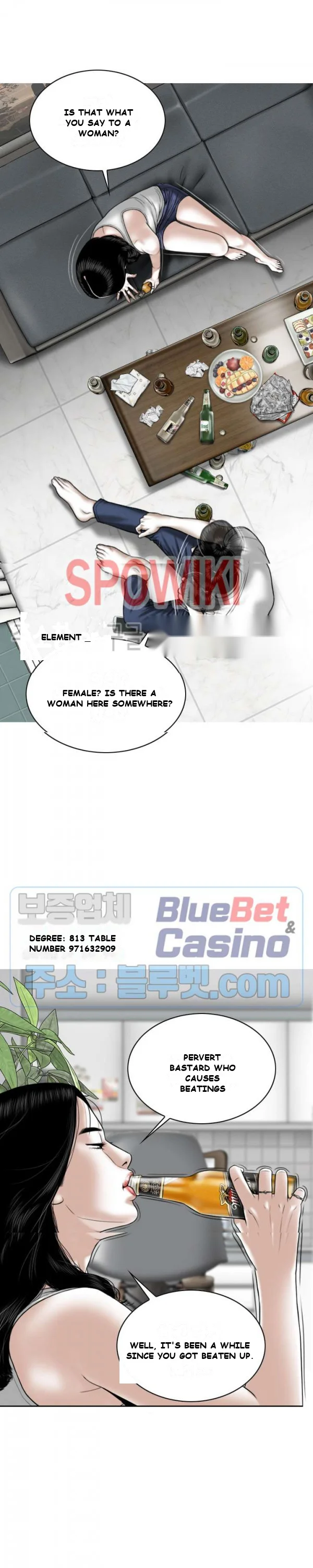 Magnetic Pull Chapter 1 - Page 11