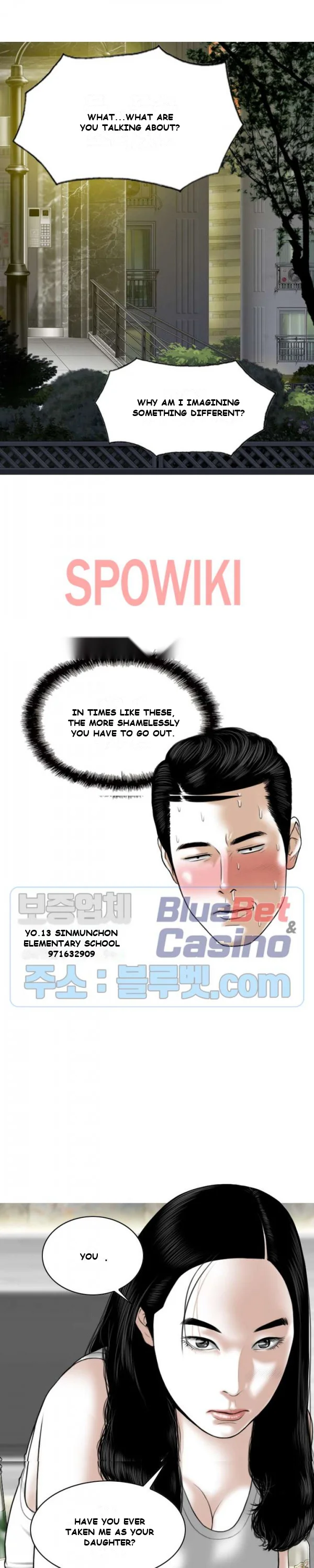 Magnetic Pull Chapter 1 - Page 25