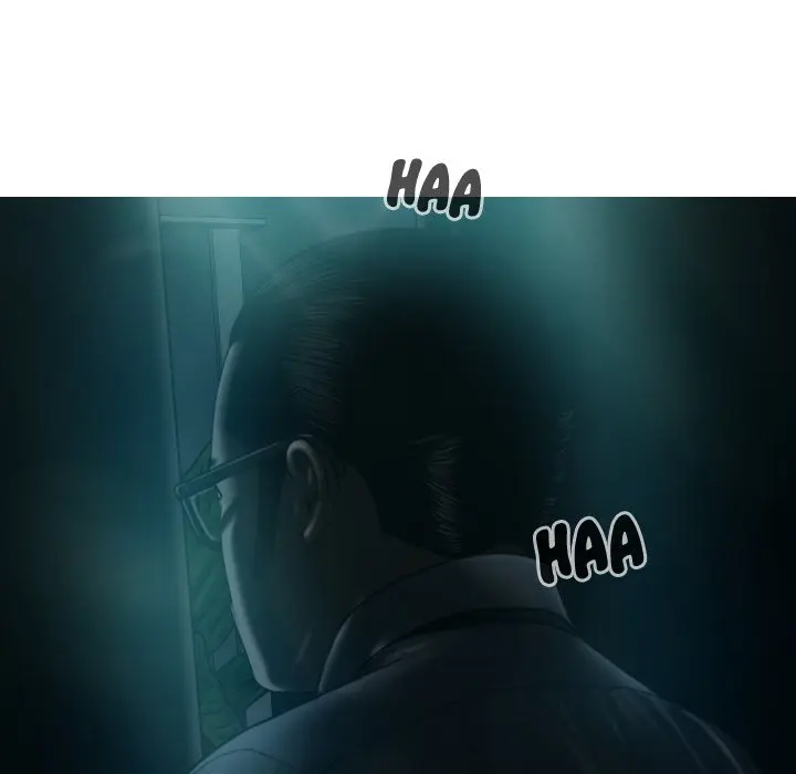 Magnetic Pull Chapter 10 - Page 73
