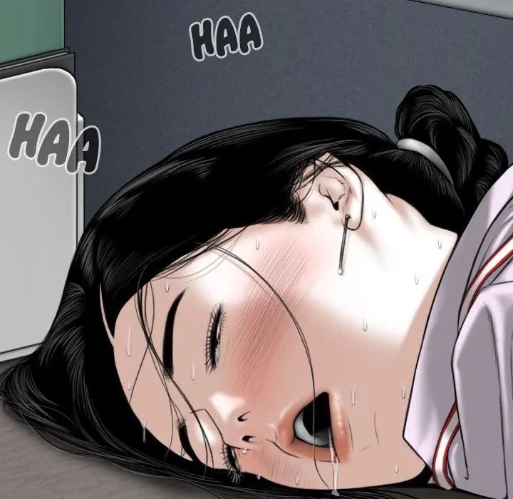 Magnetic Pull Chapter 13 - Page 151