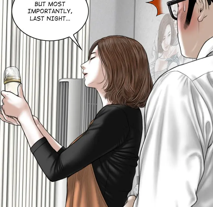 Magnetic Pull Chapter 13 - Page 60