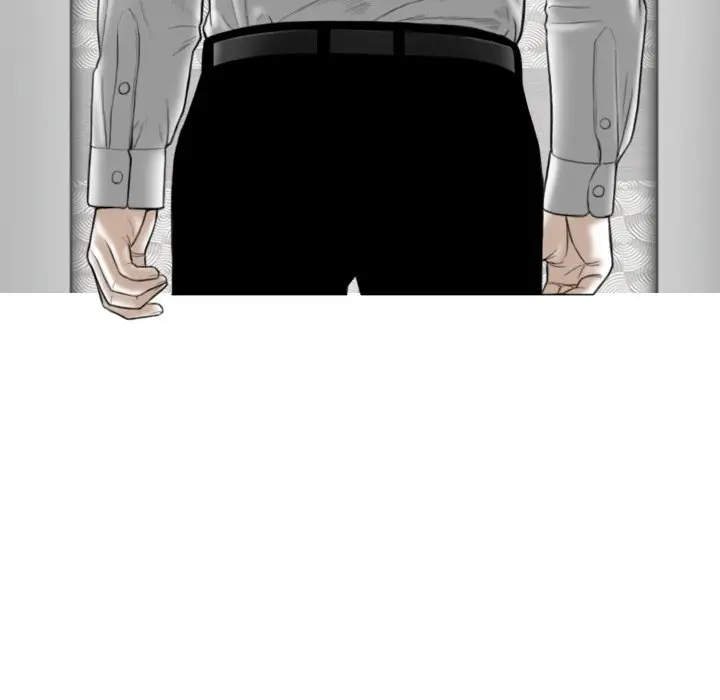 Magnetic Pull Chapter 13 - Page 80