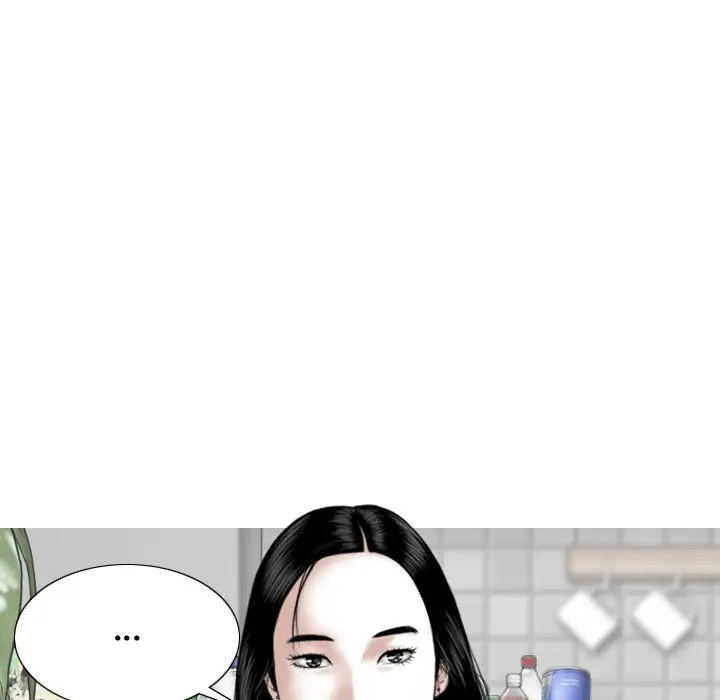 Magnetic Pull Chapter 14 - Page 74