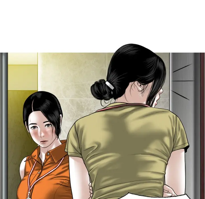 Magnetic Pull Chapter 16 - Page 101