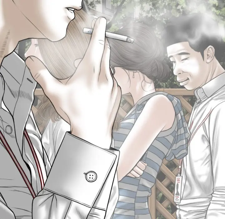 Magnetic Pull Chapter 16 - Page 69