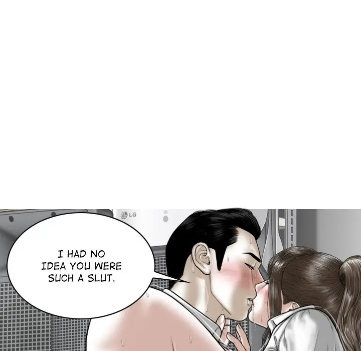 Magnetic Pull Chapter 17 - Page 83