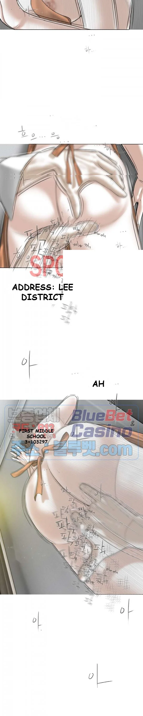 Magnetic Pull Chapter 2 - Page 15