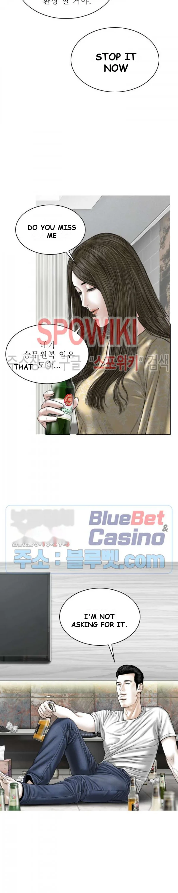 Magnetic Pull Chapter 2 - Page 38