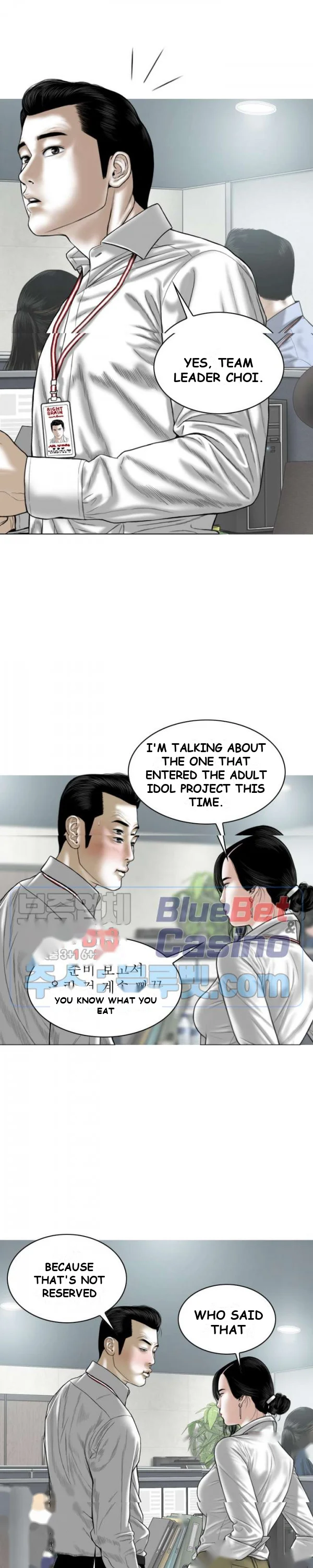 Magnetic Pull Chapter 2 - Page 42