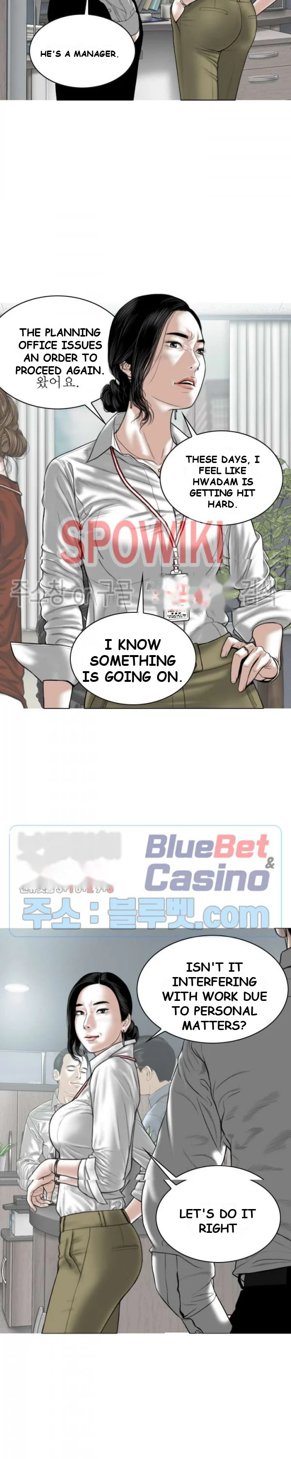 Magnetic Pull Chapter 2 - Page 43