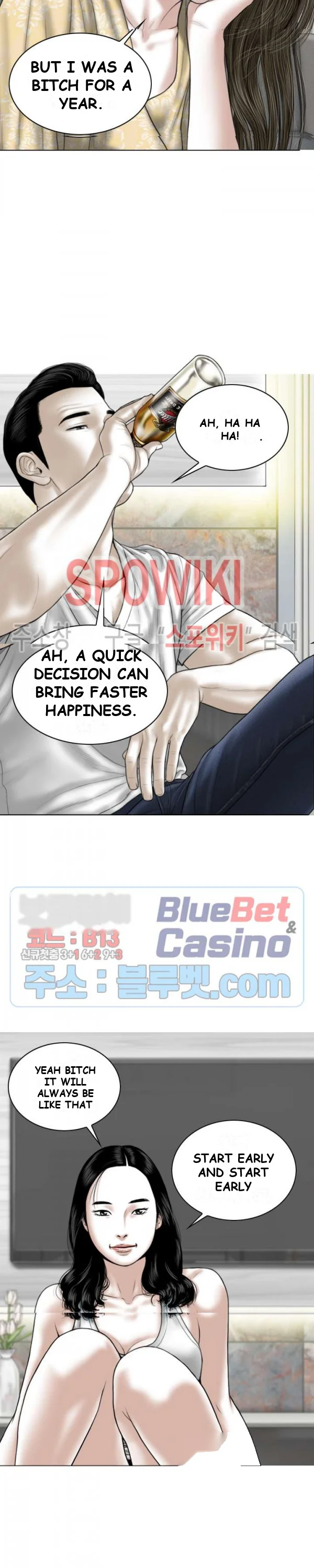 Magnetic Pull Chapter 2 - Page 9