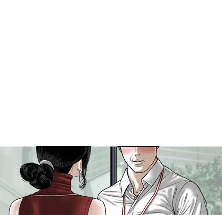 Magnetic Pull Chapter 20 - Page 76