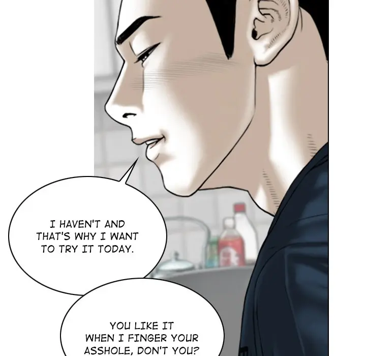 Magnetic Pull Chapter 23 - Page 12