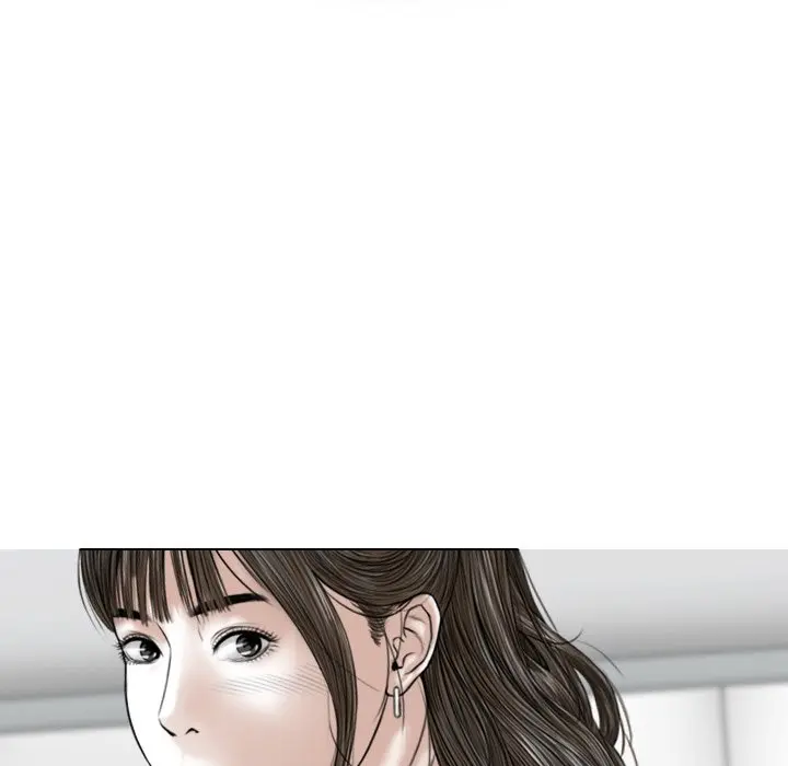 Magnetic Pull Chapter 23 - Page 31