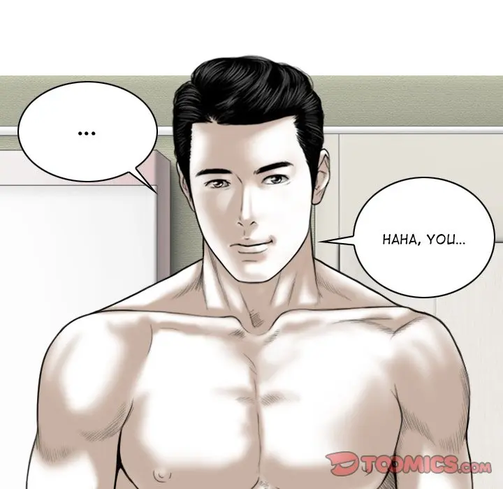 Magnetic Pull Chapter 23 - Page 57