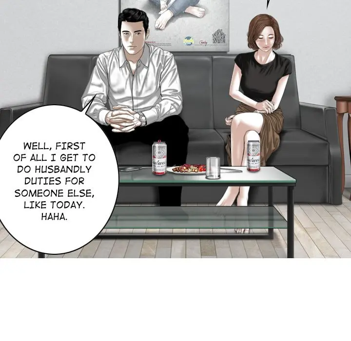 Magnetic Pull Chapter 25 - Page 116