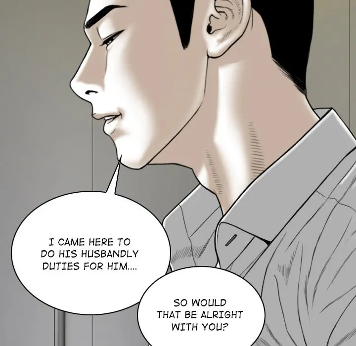 Magnetic Pull Chapter 25 - Page 17