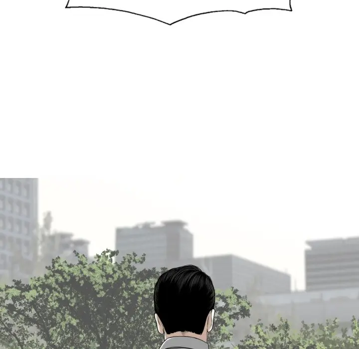 Magnetic Pull Chapter 26 - Page 53