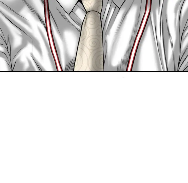 Magnetic Pull Chapter 26 - Page 79