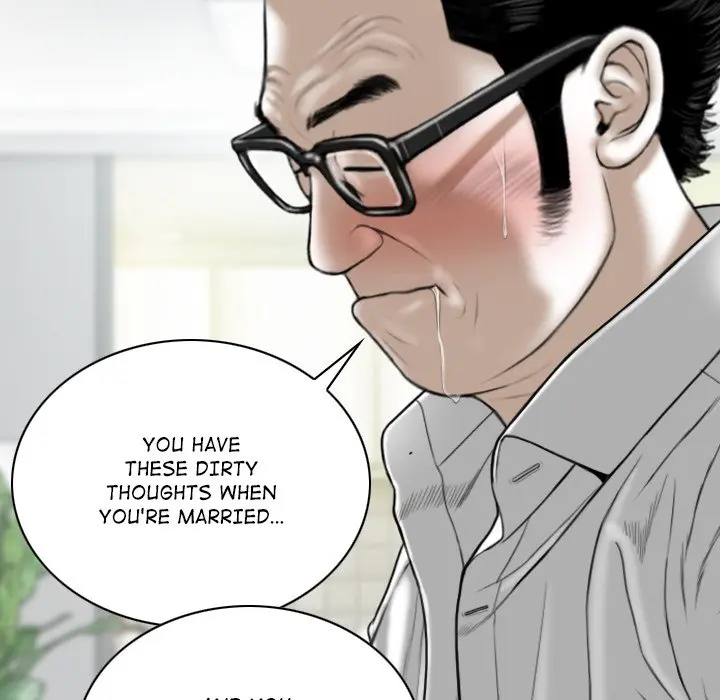 Magnetic Pull Chapter 27 - Page 73