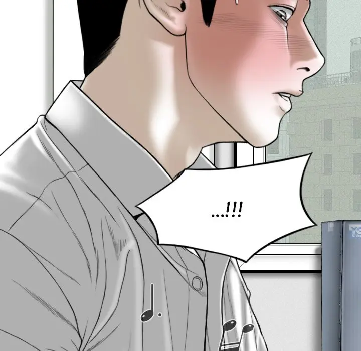 Magnetic Pull Chapter 28 - Page 117