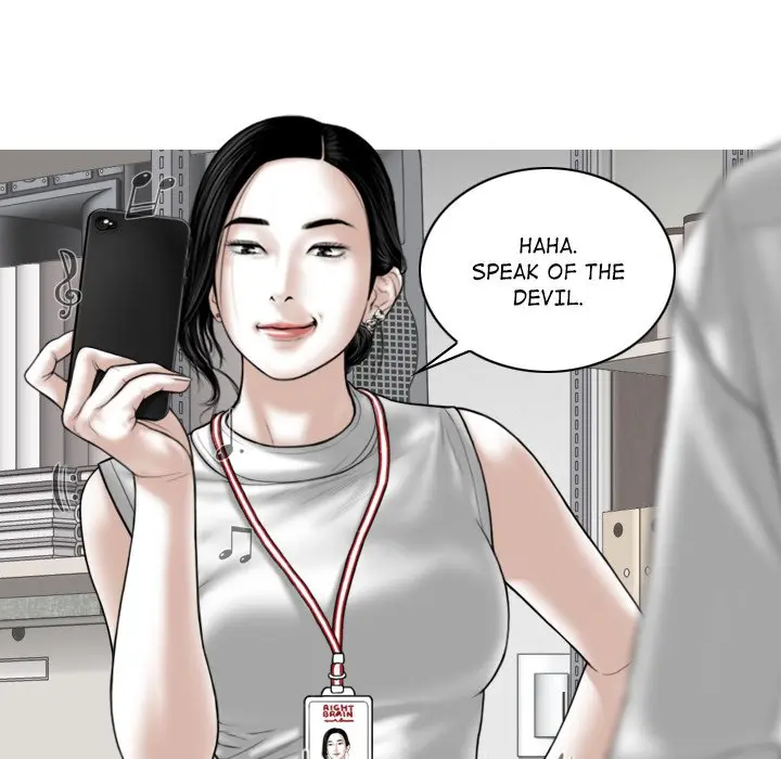 Magnetic Pull Chapter 28 - Page 123