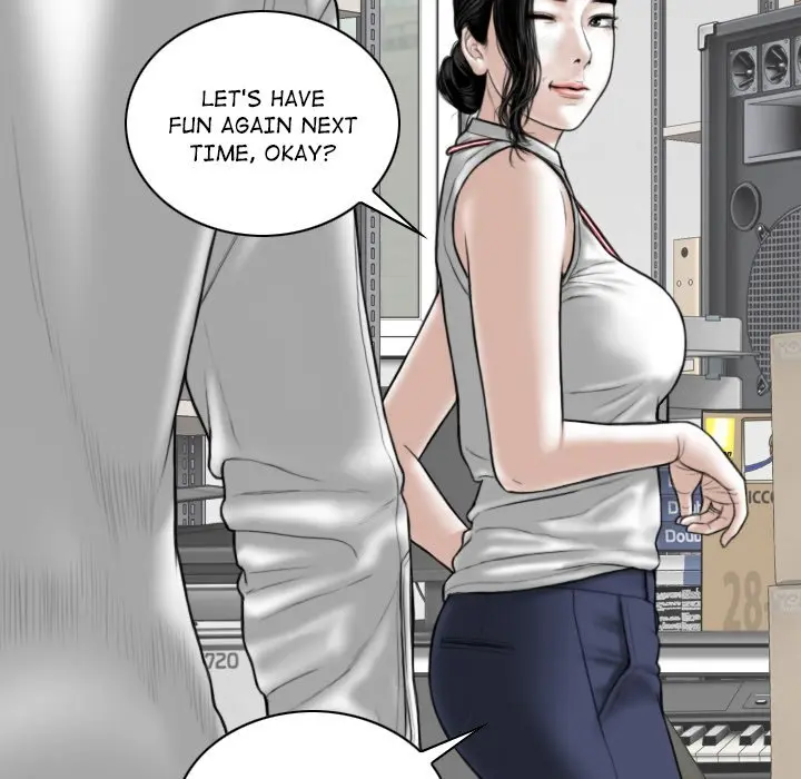 Magnetic Pull Chapter 29 - Page 79